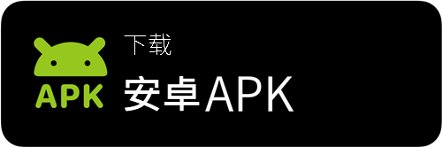 下载myPrudential手机应用程式