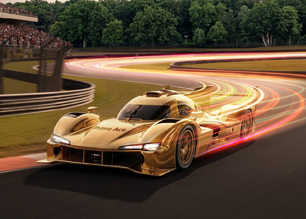 駿譽財富保險計劃