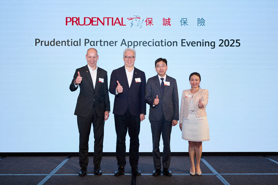 prudential-health-partnership-networking-cocktail
