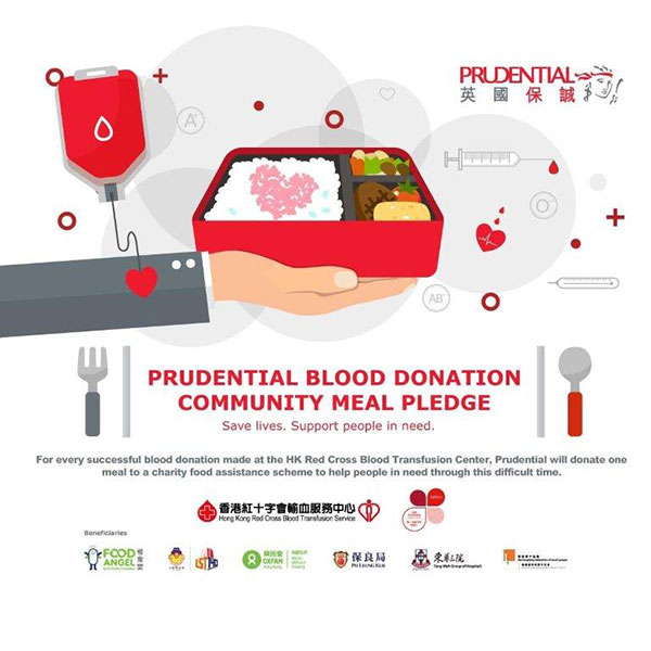 press-release-20201204-en