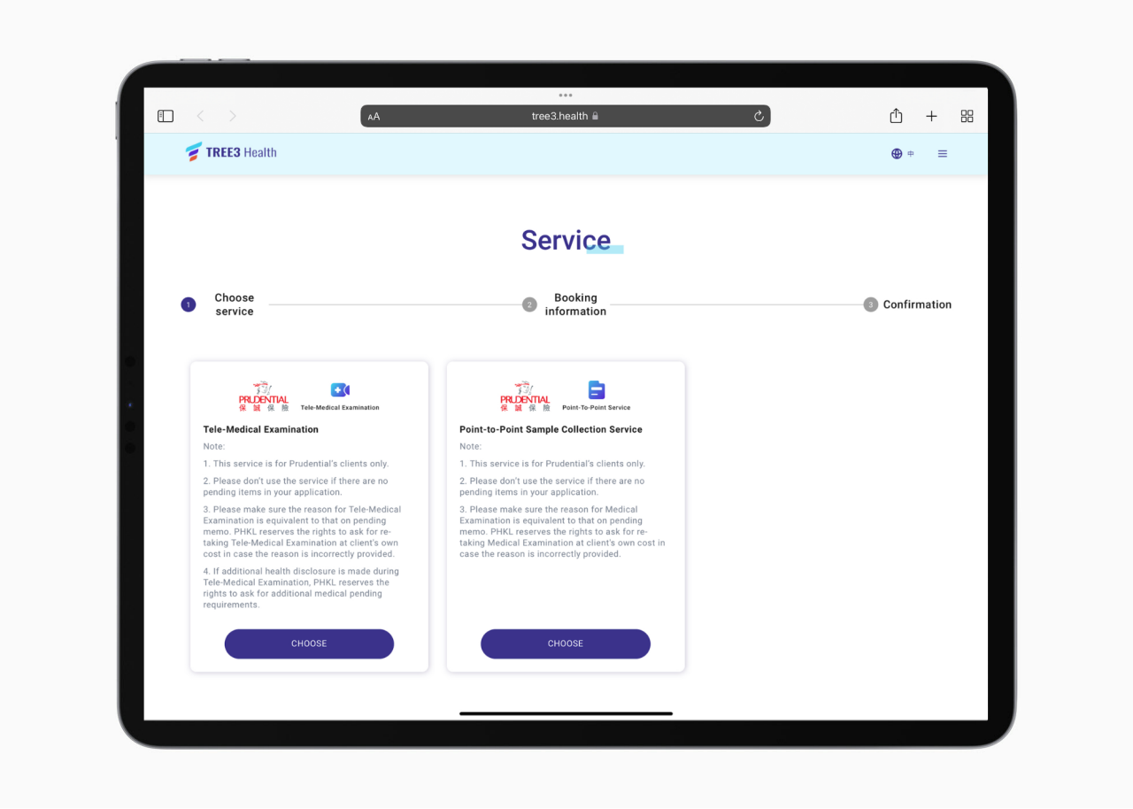 tele-me-prudential-en