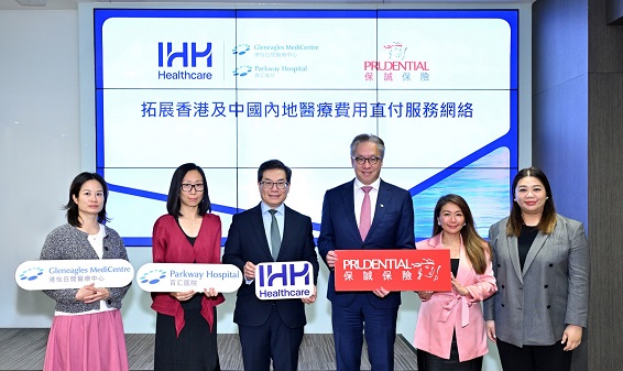 prudential-strengthens-partnership-with-ihh-healthcare-north-asia