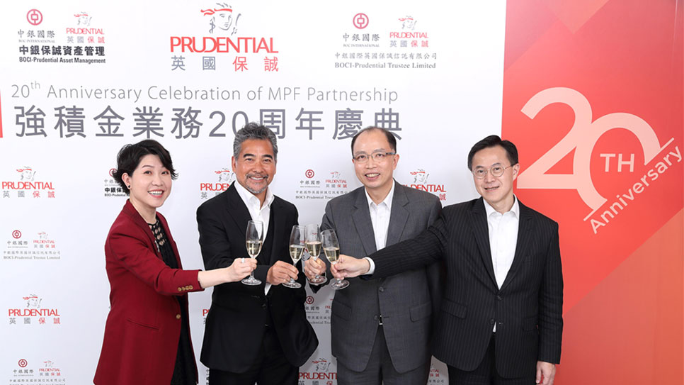 BOCI-Prudential MPF business