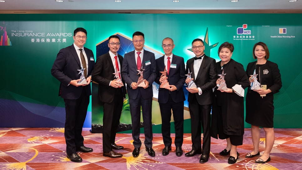 prestigious Hong Kong Insurance Awards 2021