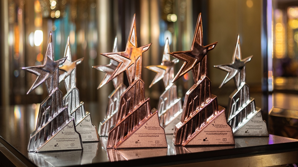 Hong Kong Insurance Award