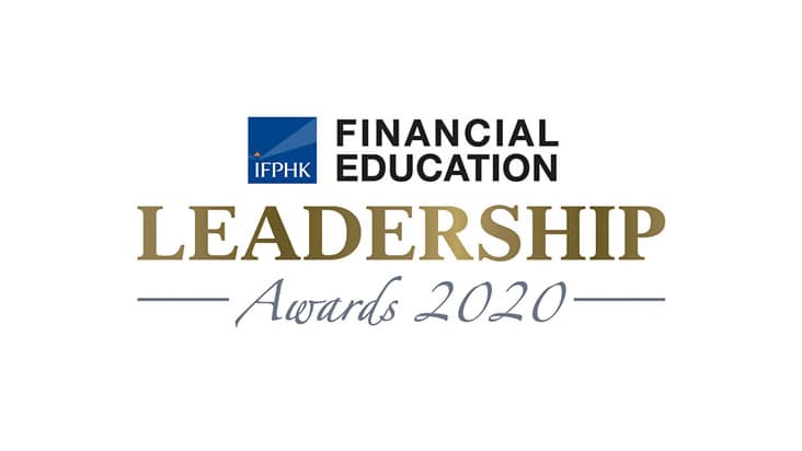 IFPHK Financial Education Leadership Awards 2020 cum Accredited Professional Financial Planning Firm