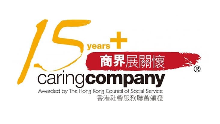The Hong Kong Council of Social Service