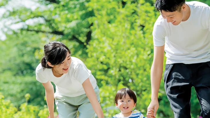 PRULife Protector II