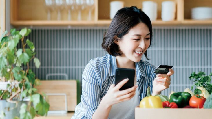 PRUChoice Card Protection Plus Insurance