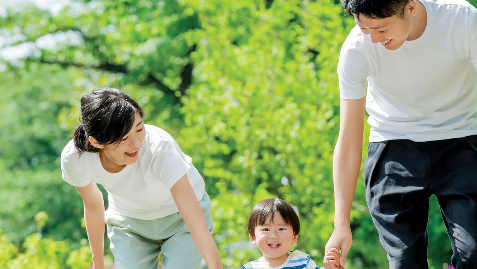 PRULife Protector II