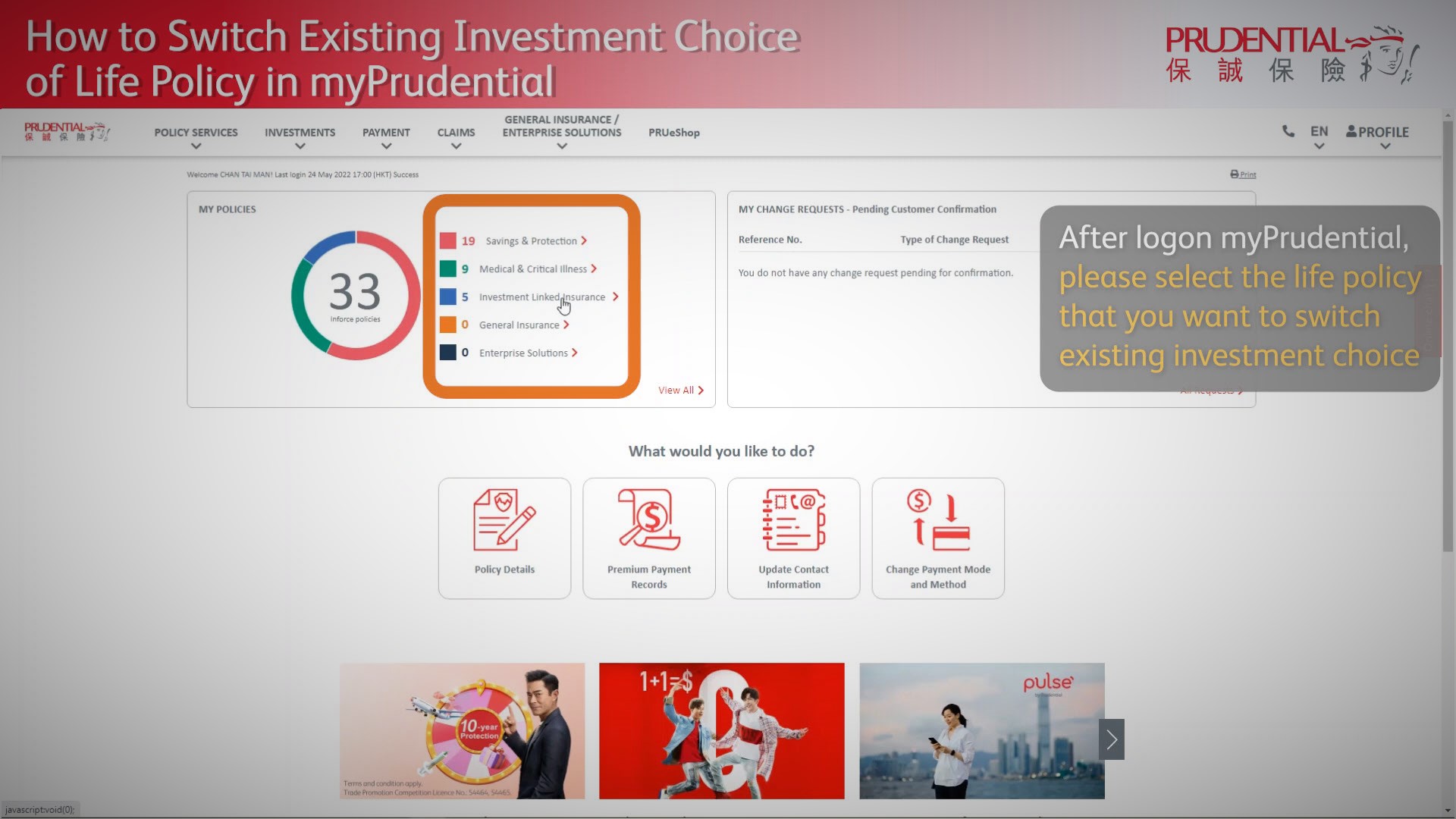 How to switch existing investment choice of life policy