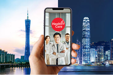 Prudential HK: Life, Medical, Savings & Retirement Insurance