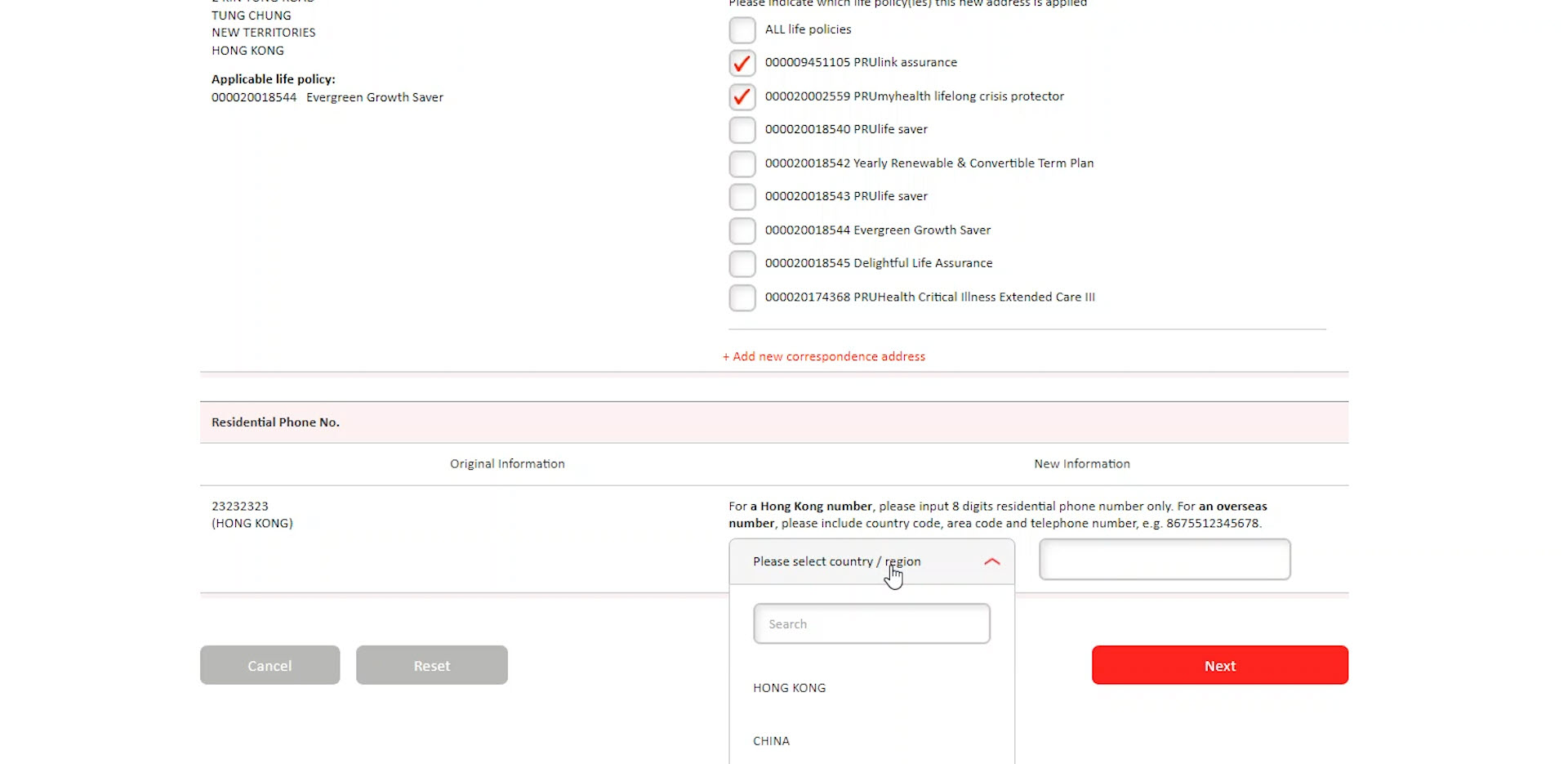 How to Update Contact Information for a life policy Prudential HK