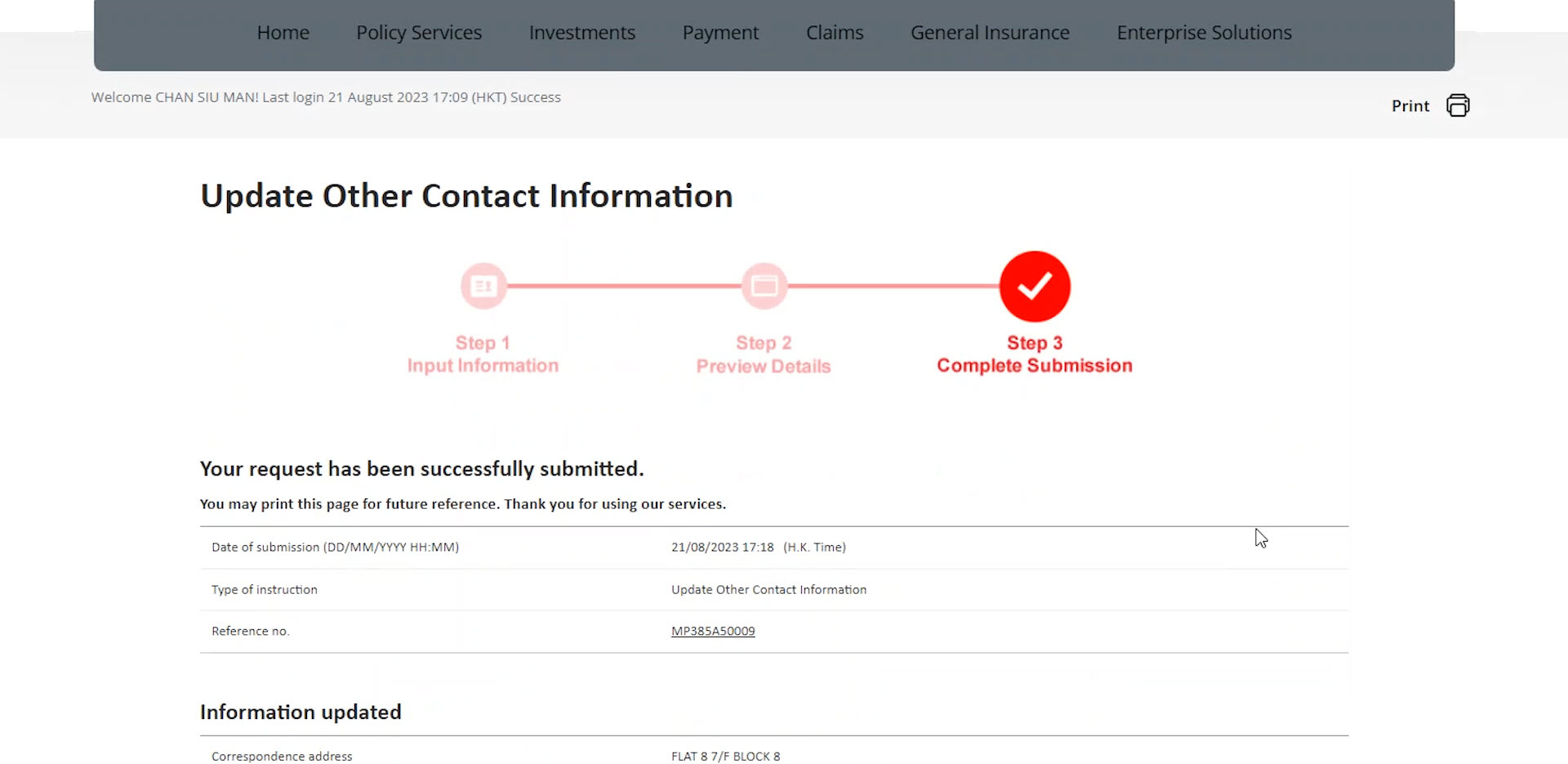 How to Update Contact Information for a life policy Prudential HK