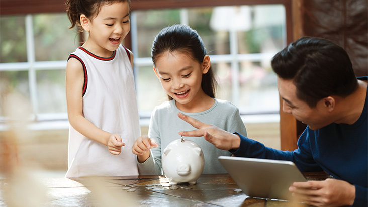 派发保证可支取现金，应付教育开支