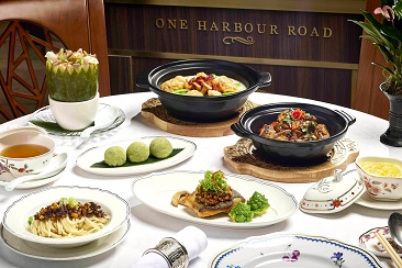 【Grand Hyatt Hong Kong Restaurants & Bars】Enjoy up to 15% discount