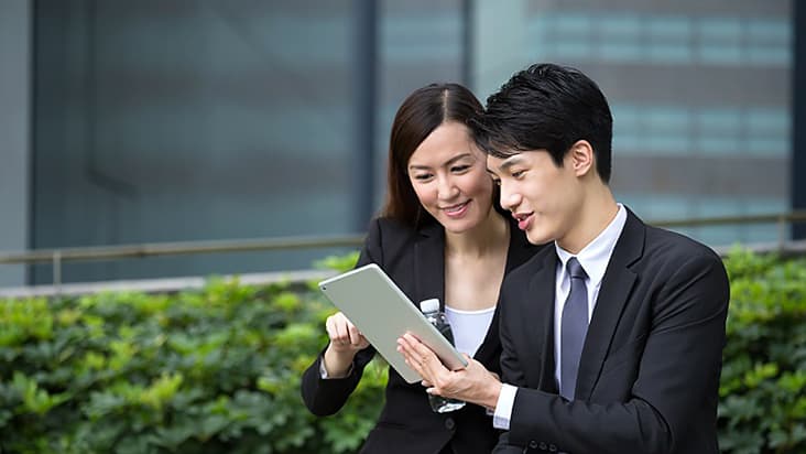 強制性公積金計劃