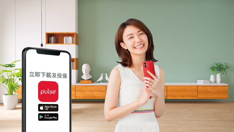 識「簡」定期人壽保