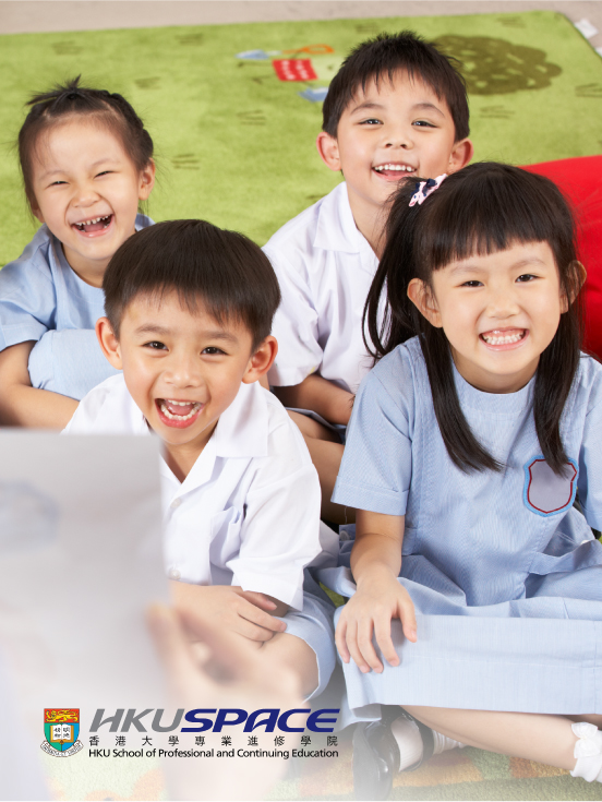 PruNextGen Privileges | Prudential HK