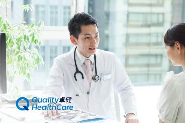 Overseas school immunisation service and US, Australia, and UK visa medical examinations