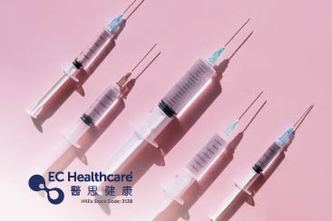 Immunisation services to cater the needs in Hong Kong or for those travelling overseas, helping to prevent diseases and promote healthy development in children