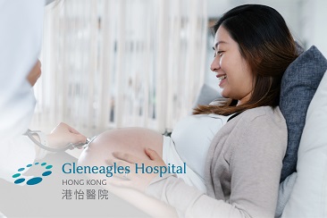 Detailed Morphology Scan helps parents understand fetus’ structure, plus a comprehensive childhood immunisation and health care package supports babies up to 18 months old