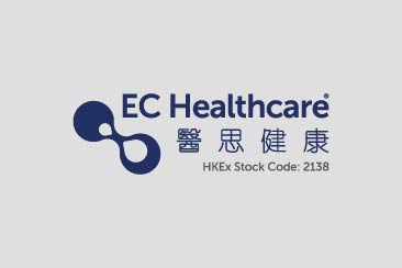 A renowned medical service provider in Hong Kong, offering comprehensive healthcare services such as health check-ups and vaccinations