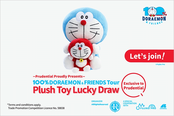 Prudential Proudly Presents “100% DORAEMON & FRIENDS Tour” Plush Toy (Exclusive to Prudential) Lucky Draw