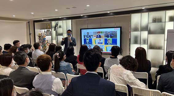 保誠《「傳富」裝備：多種貨幣讓資產滾存 世代相傳》網上講座