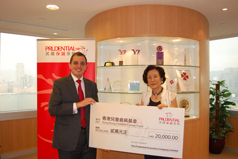 Cheque_Presentation_HKCCF