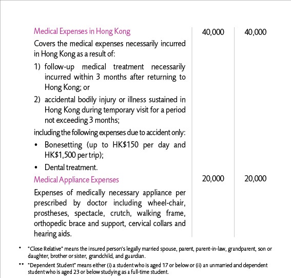 Overseas Study_leaflet_web-17