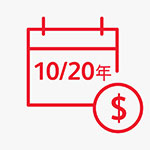 兩種年金期選擇