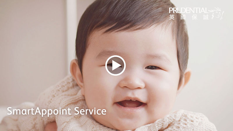 SmartAppoint Service