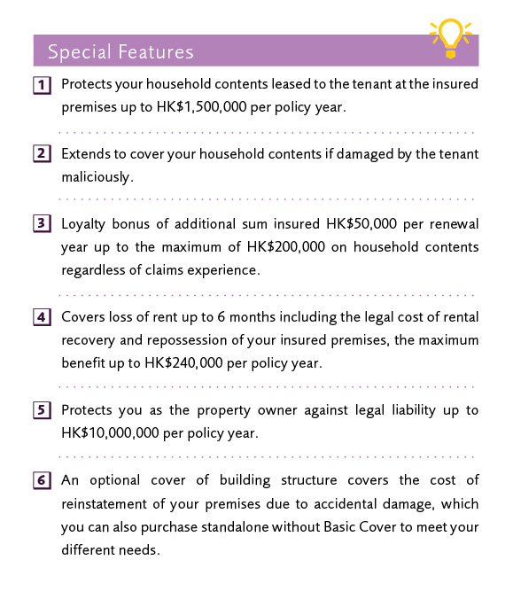 Home_Landlord_01_Features_en