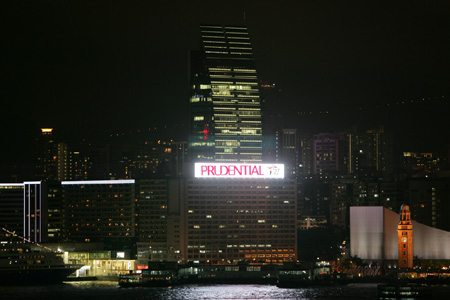 Prudential_LED_Sign_Eng