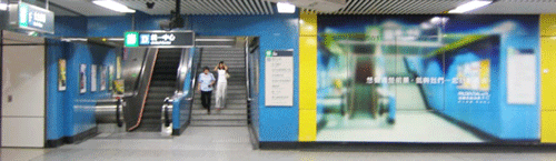 admiralty_2