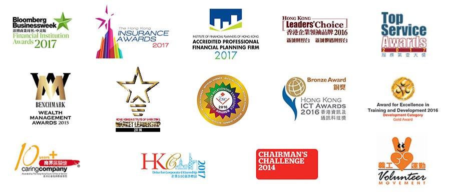 award_201711_en