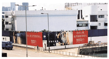 billboard_s