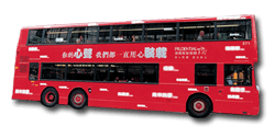 bus3_s