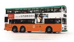 bus_s
