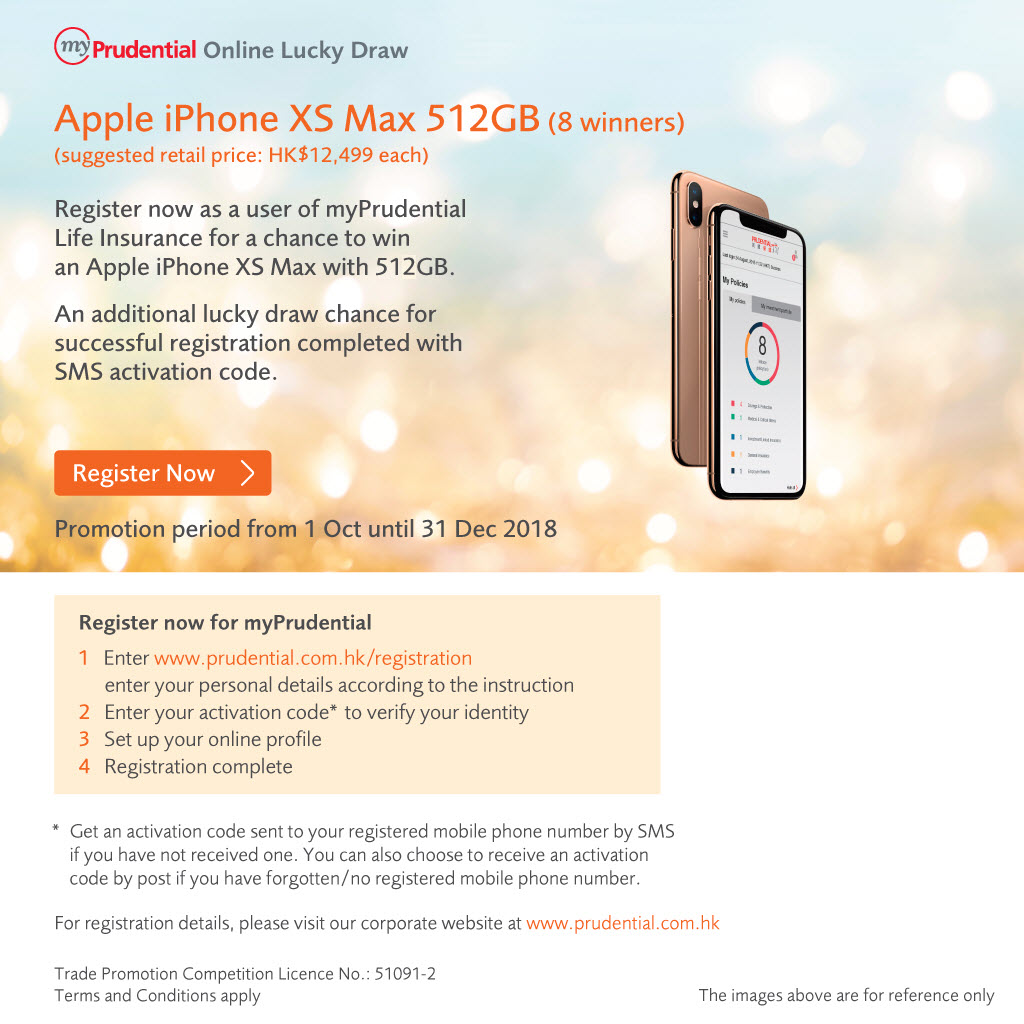 eDM_2018Q4_what's news_EN