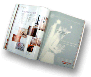 magazine