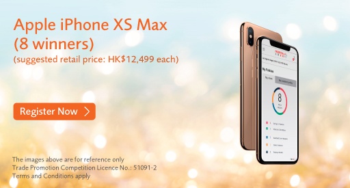 myPrudential_2018Q4_homebanner_en