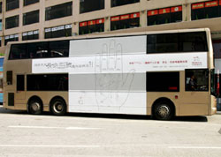 prumedisave_bus_small