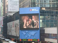 prumedisave_central_tv_small