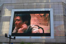 prumedisave_tsqure_tv_small