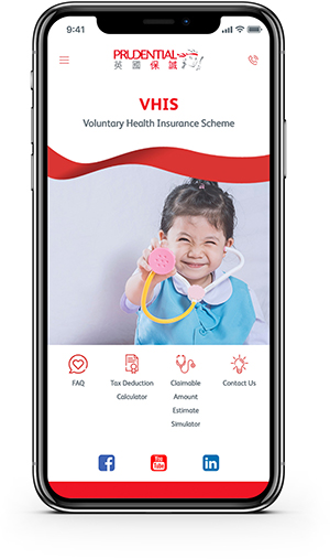 iPhone-X-Mockup_en Prudential has launched a brand new mobile app PRVHIS