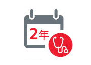 守護健康女性保障 - 提供每2年1次身體檢查保障