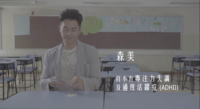 Sammyvideo1