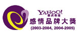 yahoo_logo_release